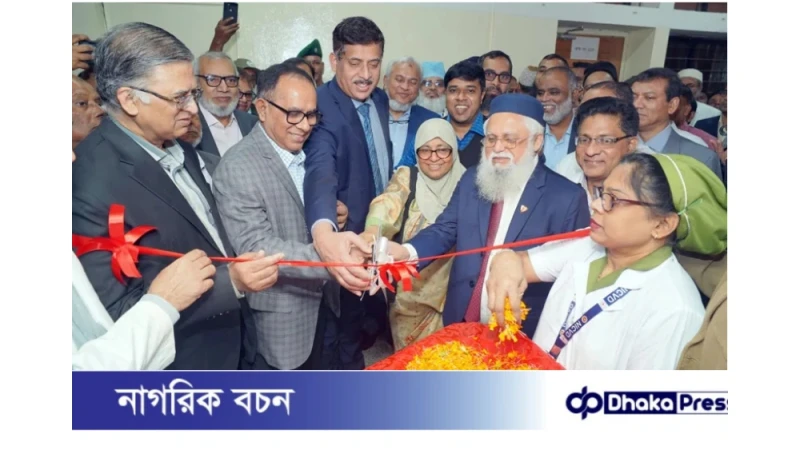 দেশে উন্নত চিকিৎসা সেবা জোরদার, বিদেশমুখিতা কমাতে নতুন উদ্যোগ