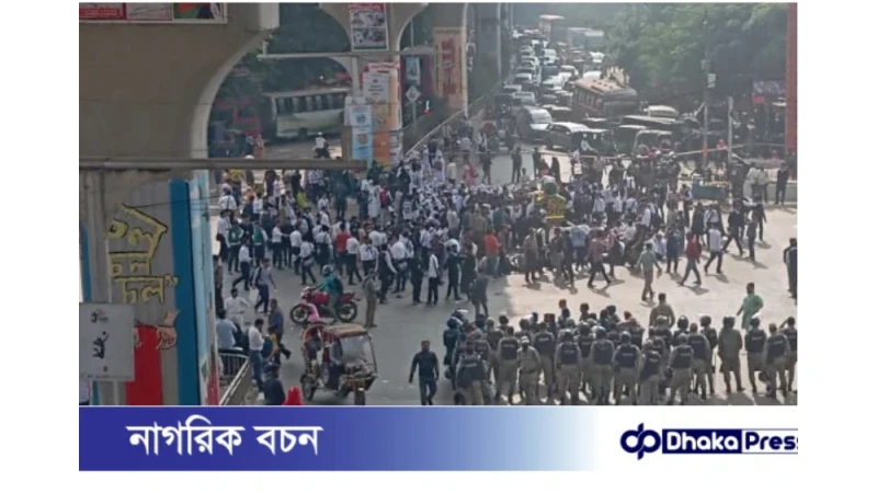 শাহবাগে শিক্ষার্থীদের অবরোধ, বন্ধ যান চলাচল