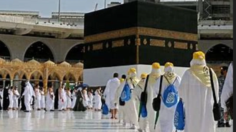 হজে ফরজ যেসকল কাজ