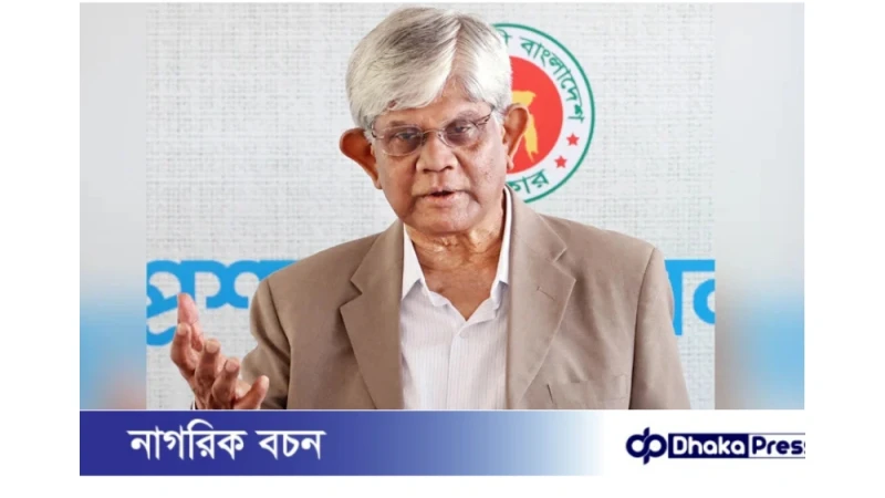 রাজনীতিবিদরা ঠিক থাকলে সমাজে পচন ধরবে, দুর্নীতি কমবে: অর্থ উপদেষ্টা