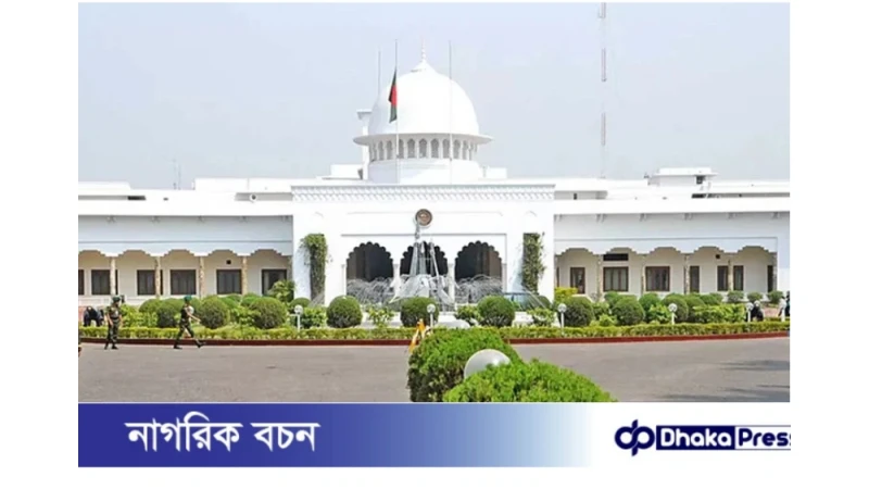 বঙ্গভবনে পৌঁছালেন প্রধান নির্বাচন কমিশনার, তফসিল আলোচনা আজ