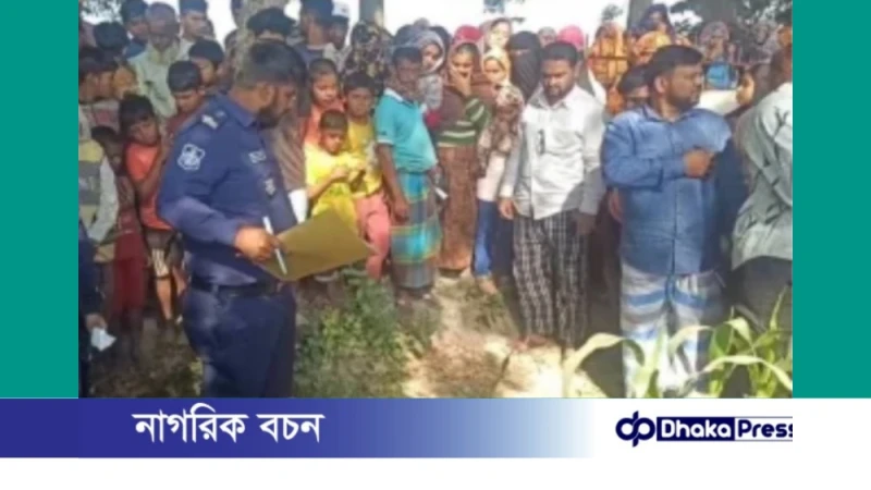 কুমিল্লায় যুবককে গলা কেটে হত্যা, অটোরিকশা ছিনতাইয়ের সন্দেহ