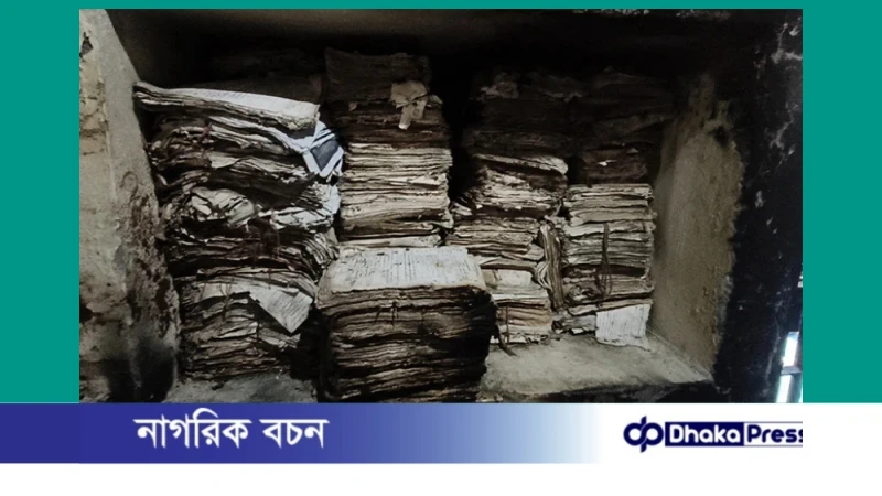 লক্ষ্মীপুর জেলা নির্বাচন অফিসে অগ্নিসংযোগ