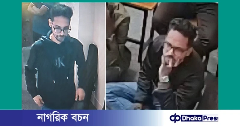হাদির সন্দেহভাজন হামলাকারী সম্পর্কে তথ্য প্রদানের অনুরোধ ডিএমপির