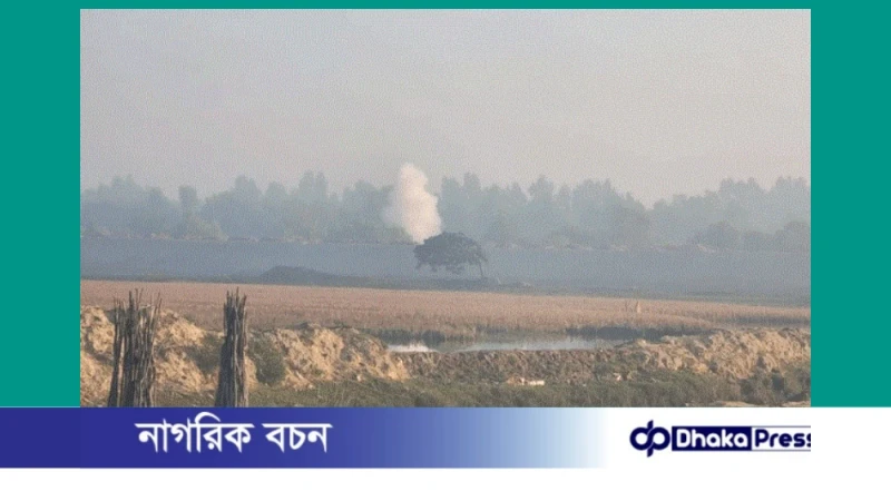 মর্টারশেল-গুলির শব্দে কাঁপছে টেকনাফ সীমান্ত