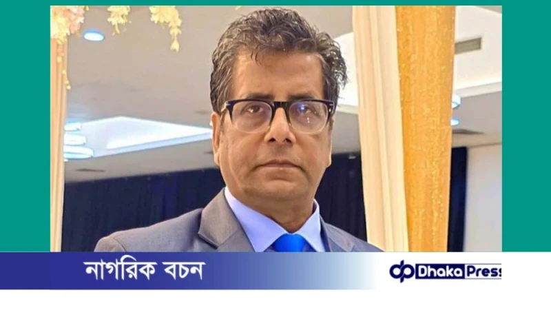 সাংবাদিক আনিস আলমগীরসহ চারজনের বিরুদ্ধে সন্ত্রাসবিরোধী আইনে অভিযোগ