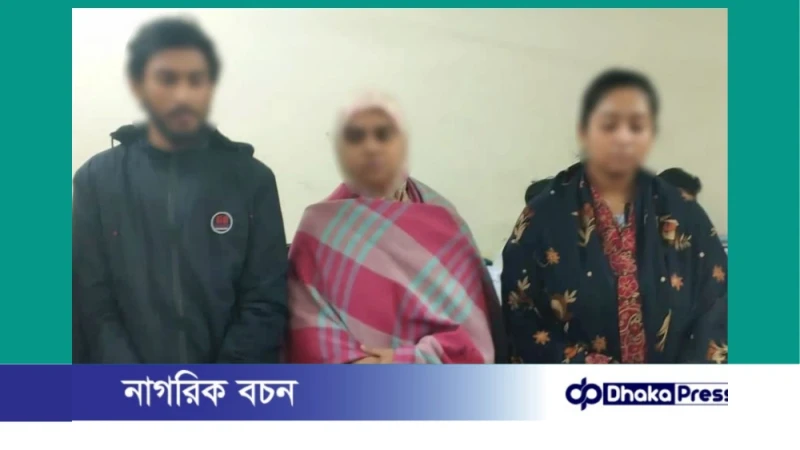হাদি হত্যাচেষ্টা মামলায় প্রধান আসামির স্ত্রীসহ তিনজনের পাঁচ দিনের রিমান্ড