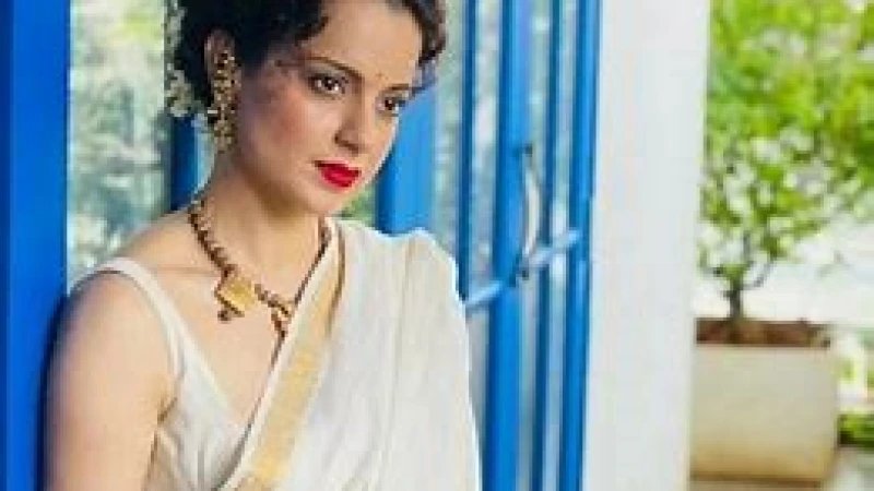 প্রযোজকের ভূমিকায় অবতীর্ণ হলেন বলিউড নায়িকা কঙ্গনা