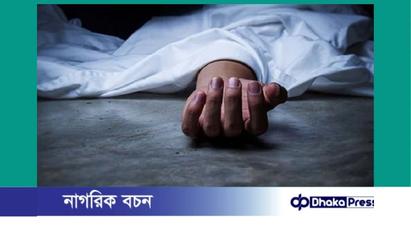 আবাসিক হোটেল থেকে জাপা নেতার মরদেহ উদ্ধার