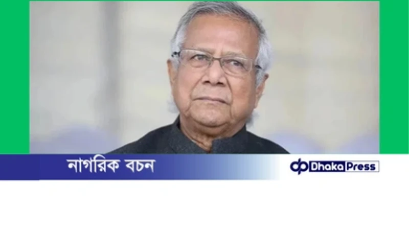 এ.কে. খন্দকার ছিলেন স্বাধীনতা সংগ্রামের এক অবিস্মরণীয় সৈনিক: প্রধান উপদেষ্টা