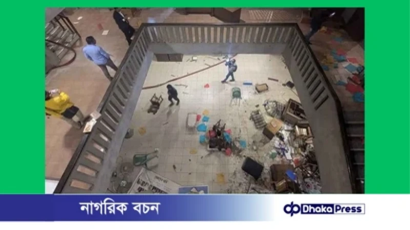 ধানমন্ডিতে ছায়ানট ভবনে হামলা: মামলা, তিন শতাধিক অজ্ঞাতনামা আসামি