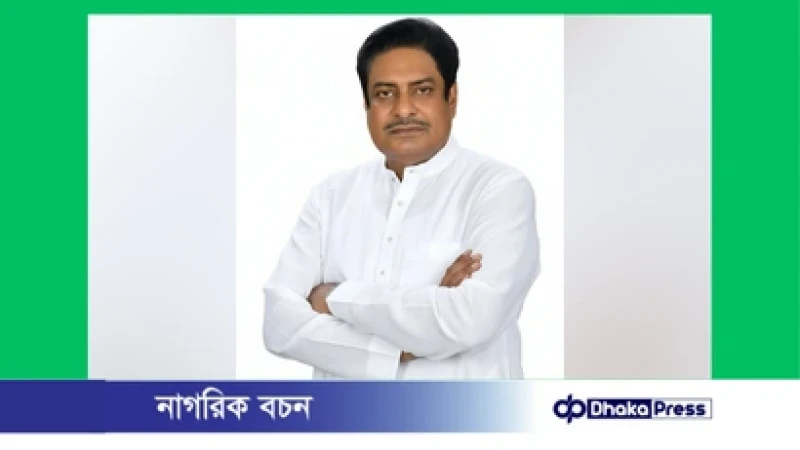 ময়মনসিংহ-২ আসনের সাবেক এমপি শাহ্ শহিদ সারোয়ার কারাগারে