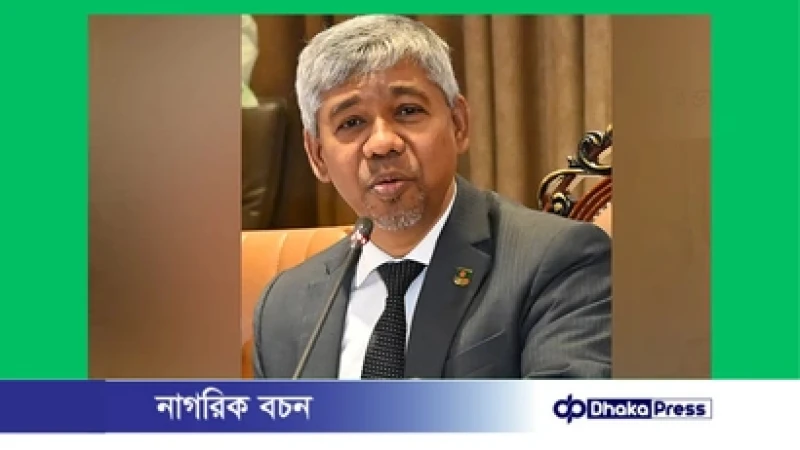 ই-রিটার্নে যুক্ত হবে ব্যাংকিং তথ্য: এনবিআর চেয়ারম্যান