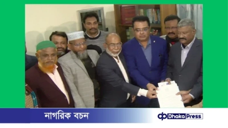 রংপুর-৩ আসনে জিএম কাদেরের মনোনয়ন ফরম উত্তোলন