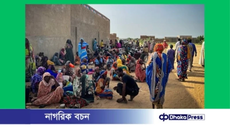 সুদানে ড্রোন হামলা, নিহত ১০