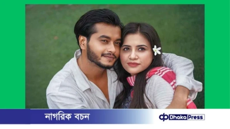 আরশের সঙ্গে আবারও কাজ করতে চাই: তাসনুভা তিশা
