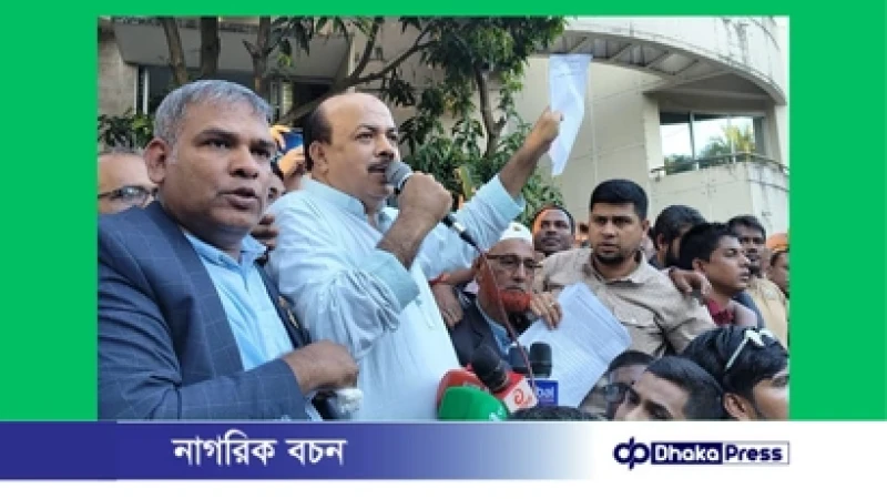 ধানের শীষের বিজয়ে ঐক্যের আহ্বান লায়ন আসলাম চৌধুরীর