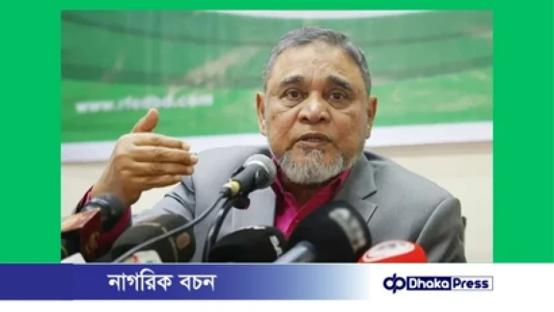 সিইসি: ত্রয়োদশ জাতীয় নির্বাচনে মাঠ প্রশাসনের সাহসী পদক্ষেপ অপরিহার্য