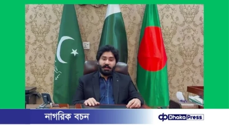 ভারত বাংলাদেশে আগ্রাসী হলে পাকিস্তানের ‘মিসাইল জবাব’ দেওয়ার হুঁশিয়ারি