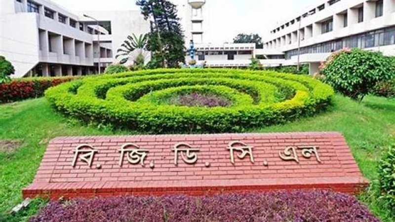 ৭৬ পদে বাখরাবাদ গ্যাসে চাকরির বিজ্ঞপ্তি