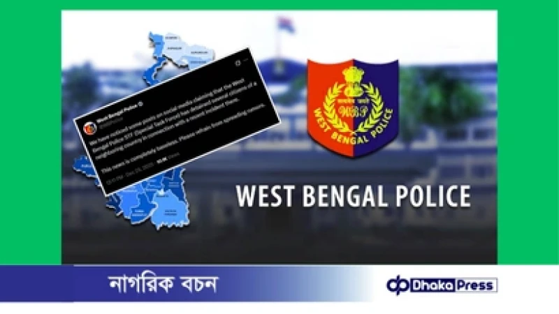 হাদির হত্যাকারীদের গ্রেপ্তারের গুঞ্জন অস্বীকার করলো পশ্চিমবঙ্গ পুলিশ