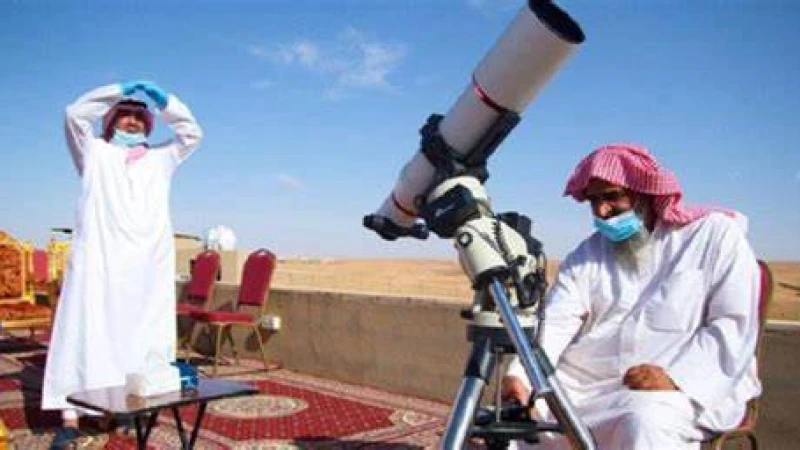 আজ ঘোষণা আসতে পারে সৌদি আরবে ঈদ কবে