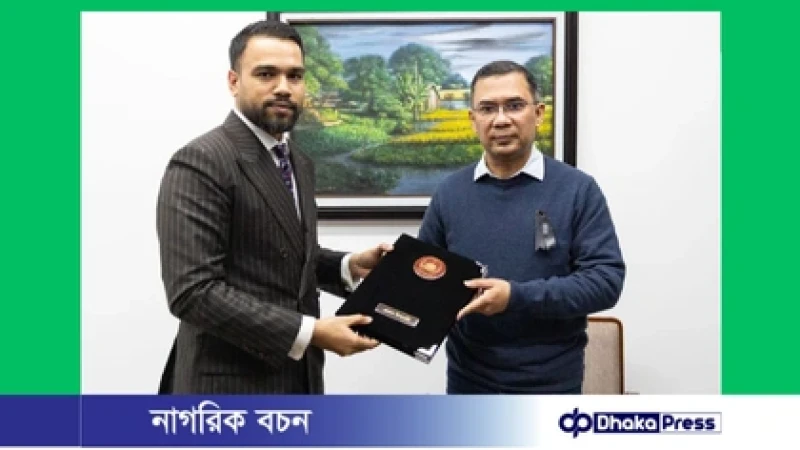 খালেদা জিয়ার মৃত্যুতে প্রধান উপদেষ্টার শোকবার্তা হস্তান্তর