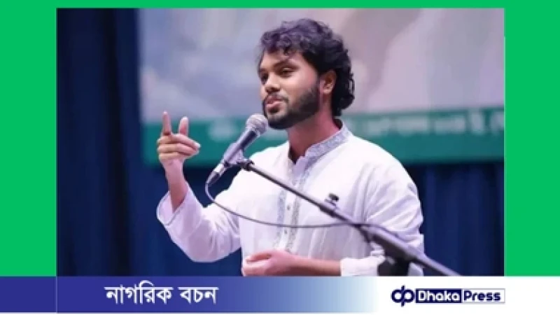 সাবেক কাউন্সিলর বাপ্পির পরিকল্পনায় হাদি হত্যা, অভিযোগপত্রে ১৭ জন: ডিবিপ্রধান