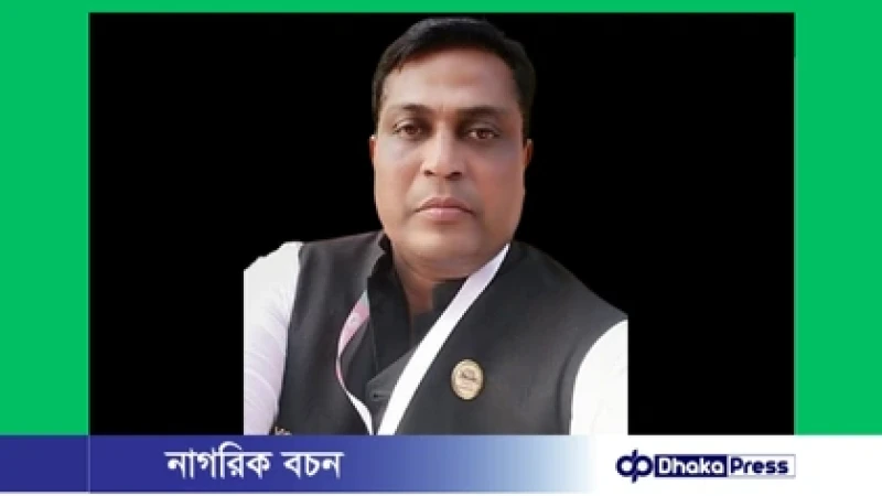 ঝালকাঠি পৌর আওয়ামী লীগের সাংগঠনিক সম্পাদক আব্দুস সালাম গ্রেপ্তার