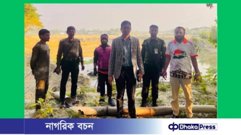 মুরাদনগরে অবৈধ ড্রেজিংয়ের বিরুদ্ধে প্রশাসনের কঠোর অভিযান