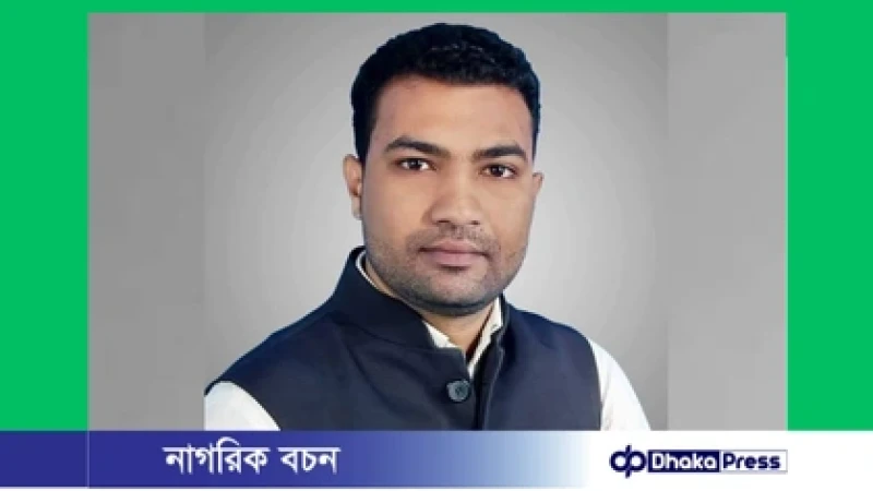 দুবাই পালানোর চেষ্টা: নরসিংদী জেলা ছাত্রলীগের সাধারণ সম্পাদক গ্রেফতার