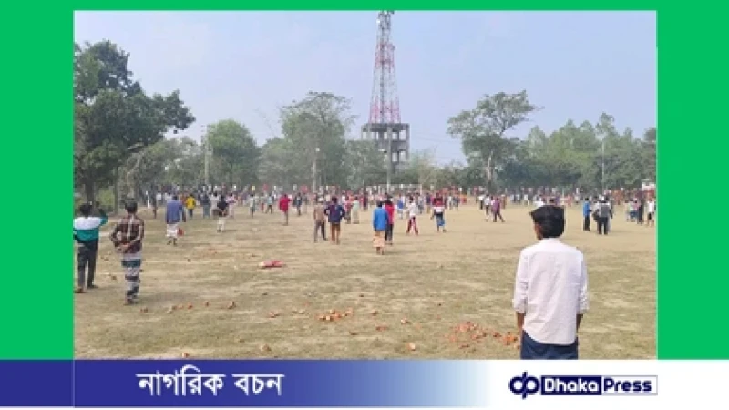 ফুটবল খেলা ঘিরে ভৈরবে তিন ঘণ্টাব্যাপী সংঘর্ষ, নারীসহ আহত ২০