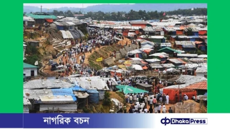রোহিঙ্গা ক্যাম্পে আধিপত্য বিস্তারকে কেন্দ্র করে সংঘর্ষ, গুলিতে যুবক নিহত