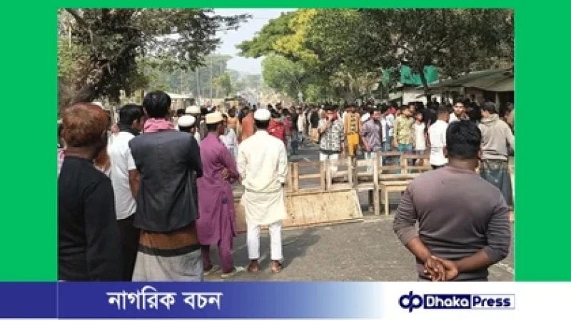 মিয়ানমার থেকে ছোড়া গুলিতে টেকনাফে শিশু নিহত