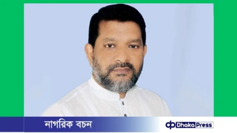 লক্ষ্মীপুরের আওয়ামী লীগ নেতা হুমায়ুন কবির পাটোয়ারীর জামিন