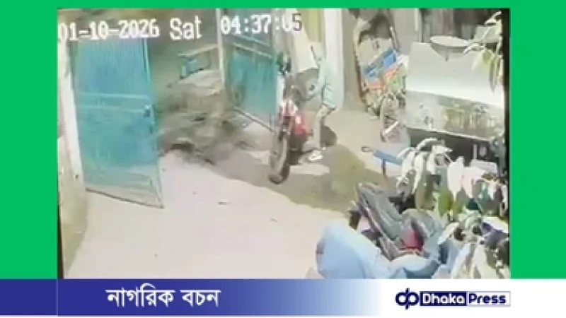 রাজধানীতে থানার ভেতর থেকে পুলিশের মোটরসাইকেল চুরি