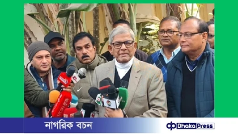 আমাদের ক্রিকেটারকে অপমান করা মানে দেশকে অপমান করা: মির্জা ফখরুল