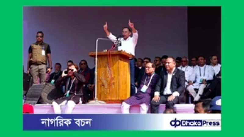 উন্নয়নের নামে দেশের সম্পদ লুট করা হয়েছে: তারেক রহমান