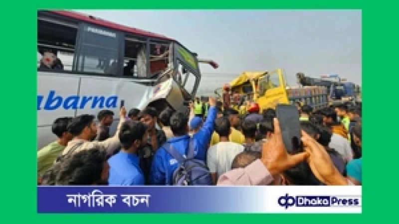 ভাঙ্গায় বাস–ট্রাকের মুখোমুখি সংঘর্ষে নিহত ২, আহত ৩০