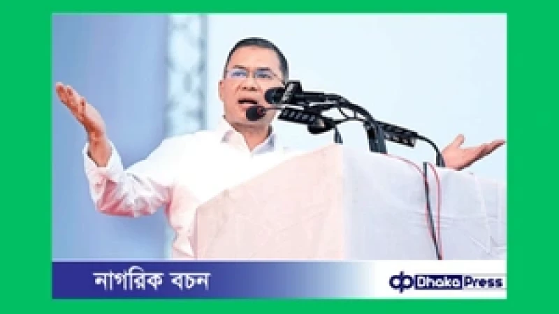 চট্টগ্রামে আজ তারেক রহমানের নির্বাচনী জনসভা
