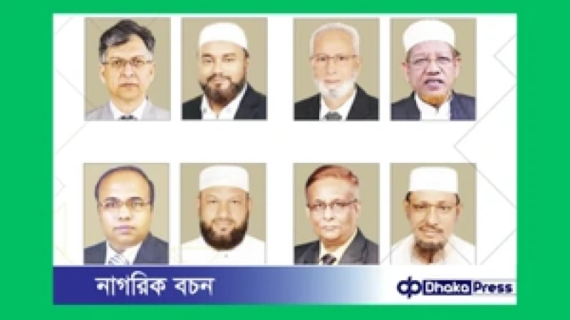 কক্সবাজারের চার আসনে ভোটের লড়াই তুঙ্গে: তিনটিতে জামায়াত এগিয়ে, একটিতে হাড্ডাহাড্ডি প্রতিদ্বন্দ্বিতা