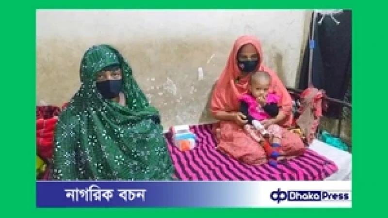 অর্থাভাবে থমকে গেছে চিকিৎসা, হাসপাতালে কাতর জুলাই শহীদের শিশু সন্তান