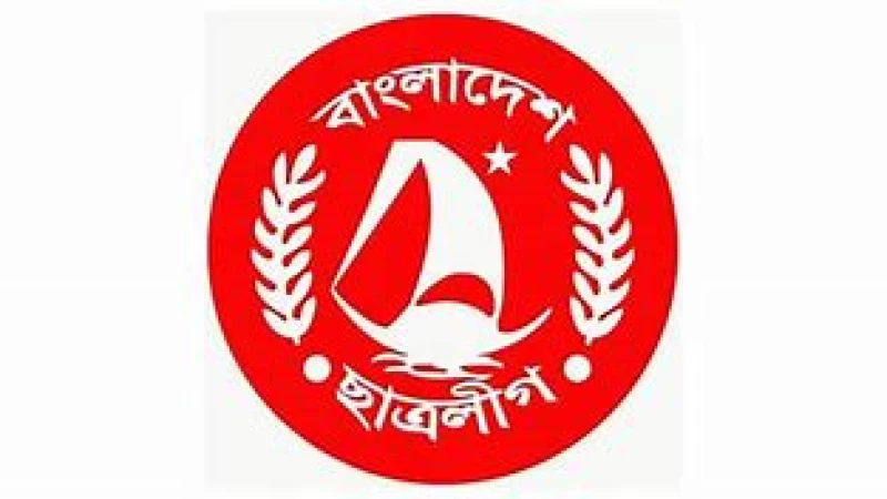 নিবন্ধন পেল রাজনৈতিক দল হিসেবে বাংলাদেশ জাসদ