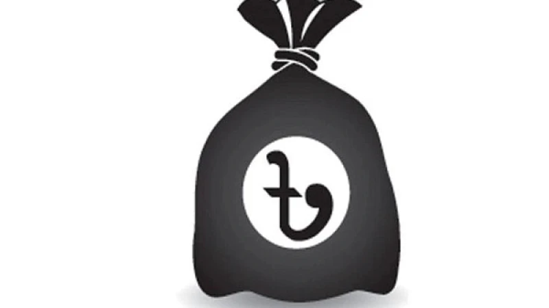 ফ্ল্যাটে কালোটাকা বা অপ্রদর্শিত অর্থ বিনিয়োগের সুযোগ বহাল