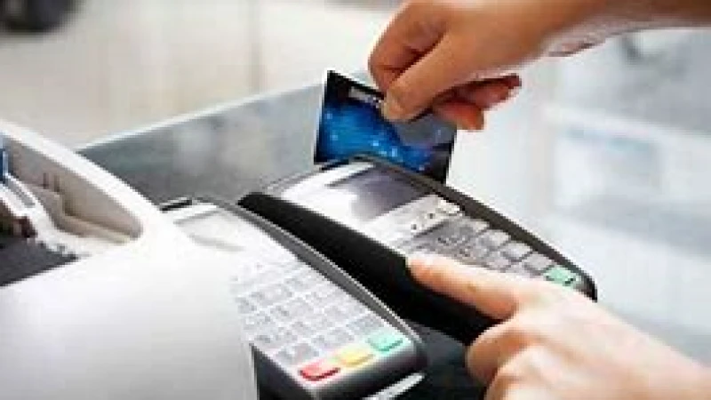 ক্রেডিট কার্ড ব্যবহারে সতর্ক থাকুন