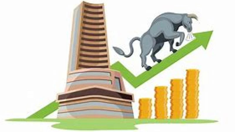 প্রাণ ও রানার গ্রুপ ছাড়বে ৫৩০ কোটি টাকার বন্ড