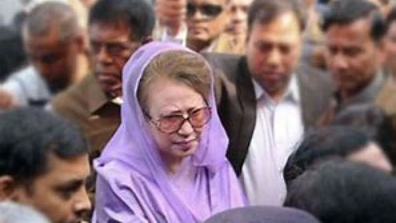 ২৫ জুলাই খালেদাসহ আট জনের বিরুদ্ধে সাক্ষ্যগ্রহণ দুর্নীতি মামলায়