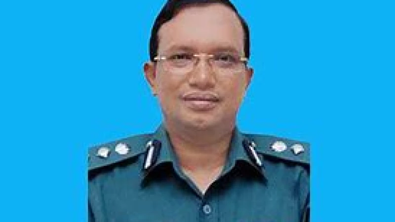 ১৪ বছরের কারাদণ্ড বরখাস্ত ডিআইজি মিজানের