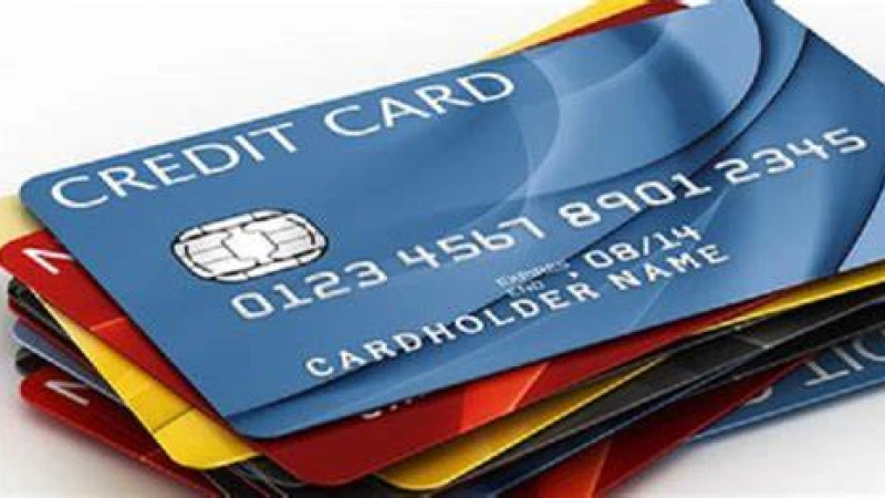 মেঘনা ব্যাংকের ক্রেডিট কার্ডের রয়েছে বেশ কিছু সুবিধা