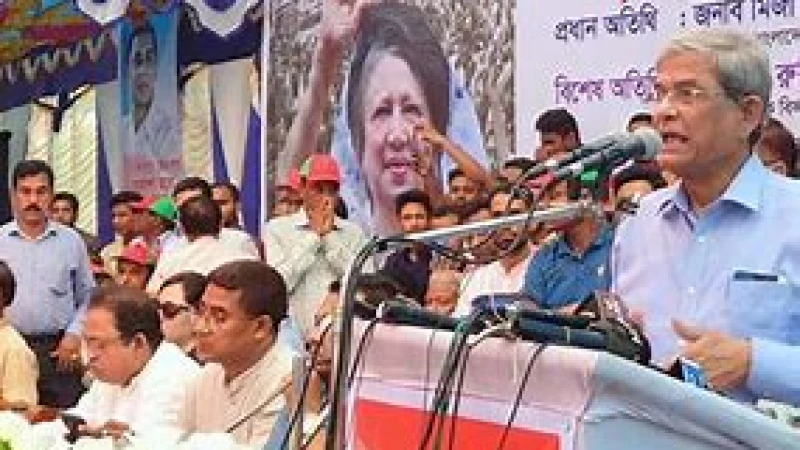 বুধবার থেকে আন্দোলনের নতুন যাত্রা শুরু বিএনপির: মির্জা ফখরুল